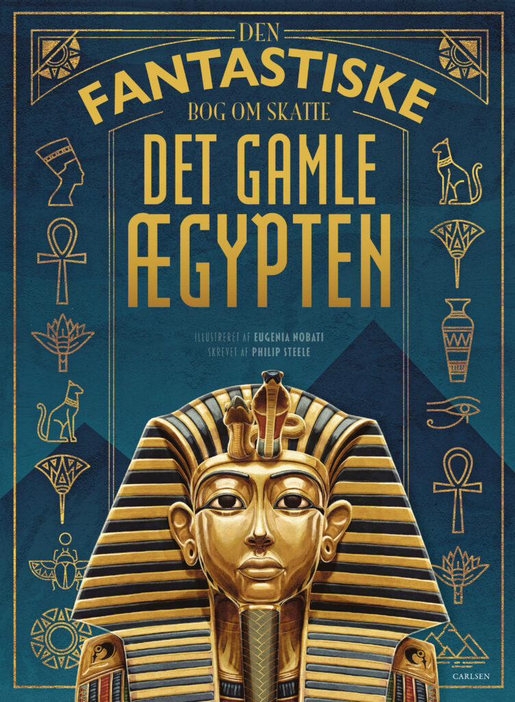 BØRNEBOG: DET GAMLE EGYPTEN
