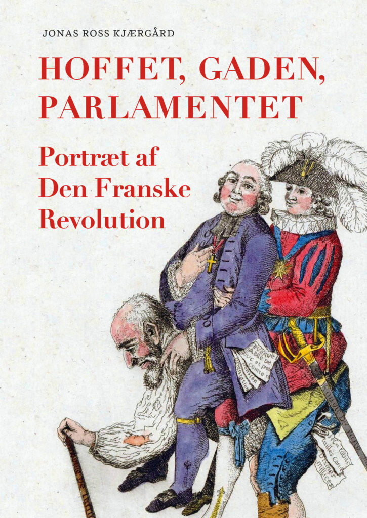 Anmeldelse: HOFFET, GADEN, PARLAMENTET Anmeldelse: HOFFET, GADEN, PARLAMENTET