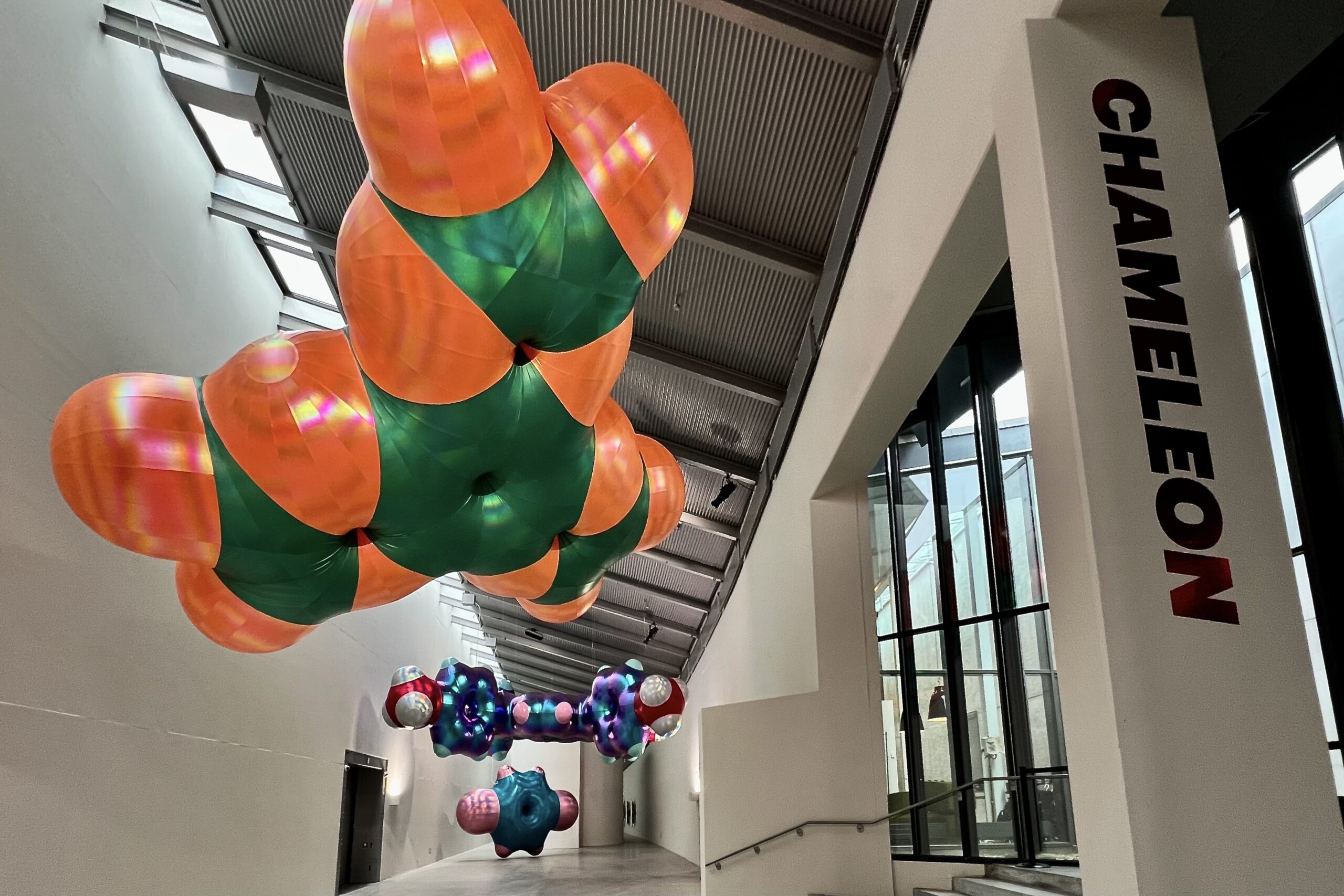 ARKEN: Monira Al Qadiri - Cameleon