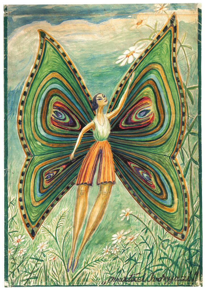 KUNSTMUSEUM BRANDTS: Ovartaci KUNSTMUSEUM BRANDTS: Ovartaci