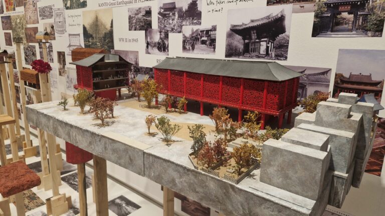 Louisiana: MEMORYSCAPES