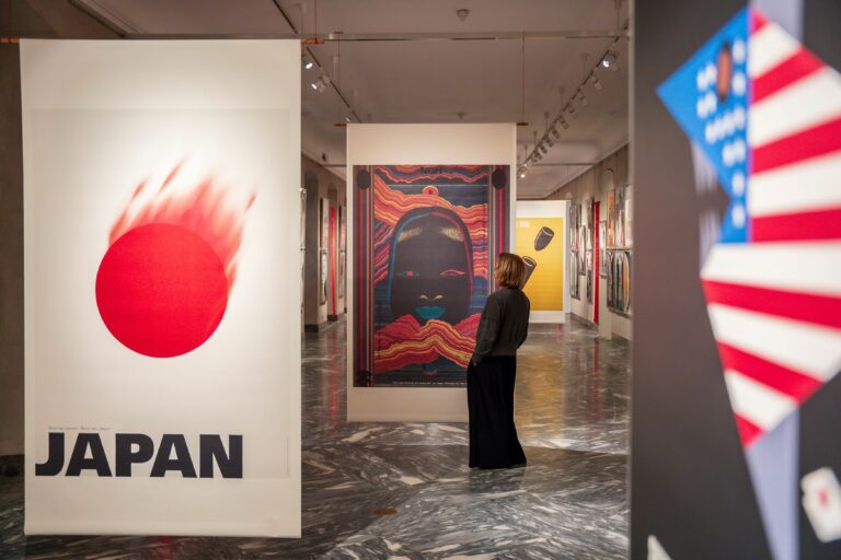 Designmusen Danmark: JAPAN MODERN POSTER