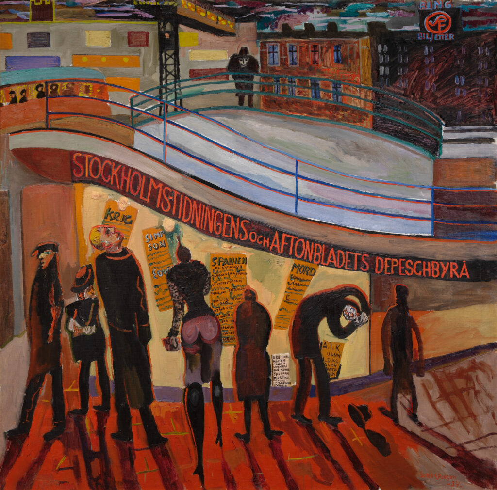 Kunstmuseum Brandts: ROSA SEJL