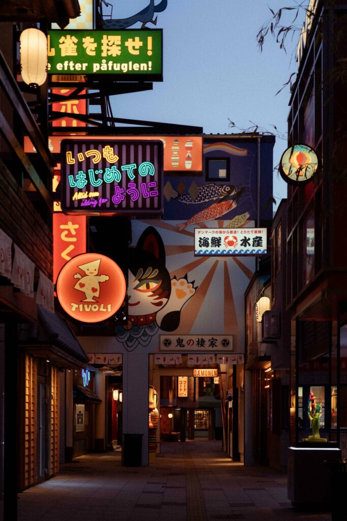 reportage | TIVOLI: Hikari — japansk inspirerede oplevelsesområde reportage | TIVOLI: Hikari — japansk inspirerede oplevelsesområde