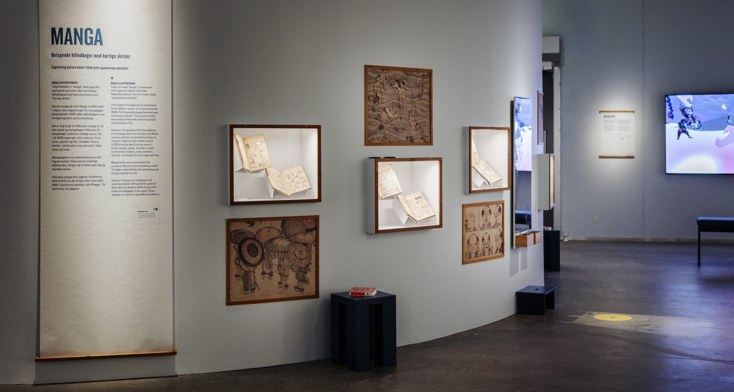 Vejle Kunstmuseum | kunstkritik: Hokusai – Bølgen og bjerget