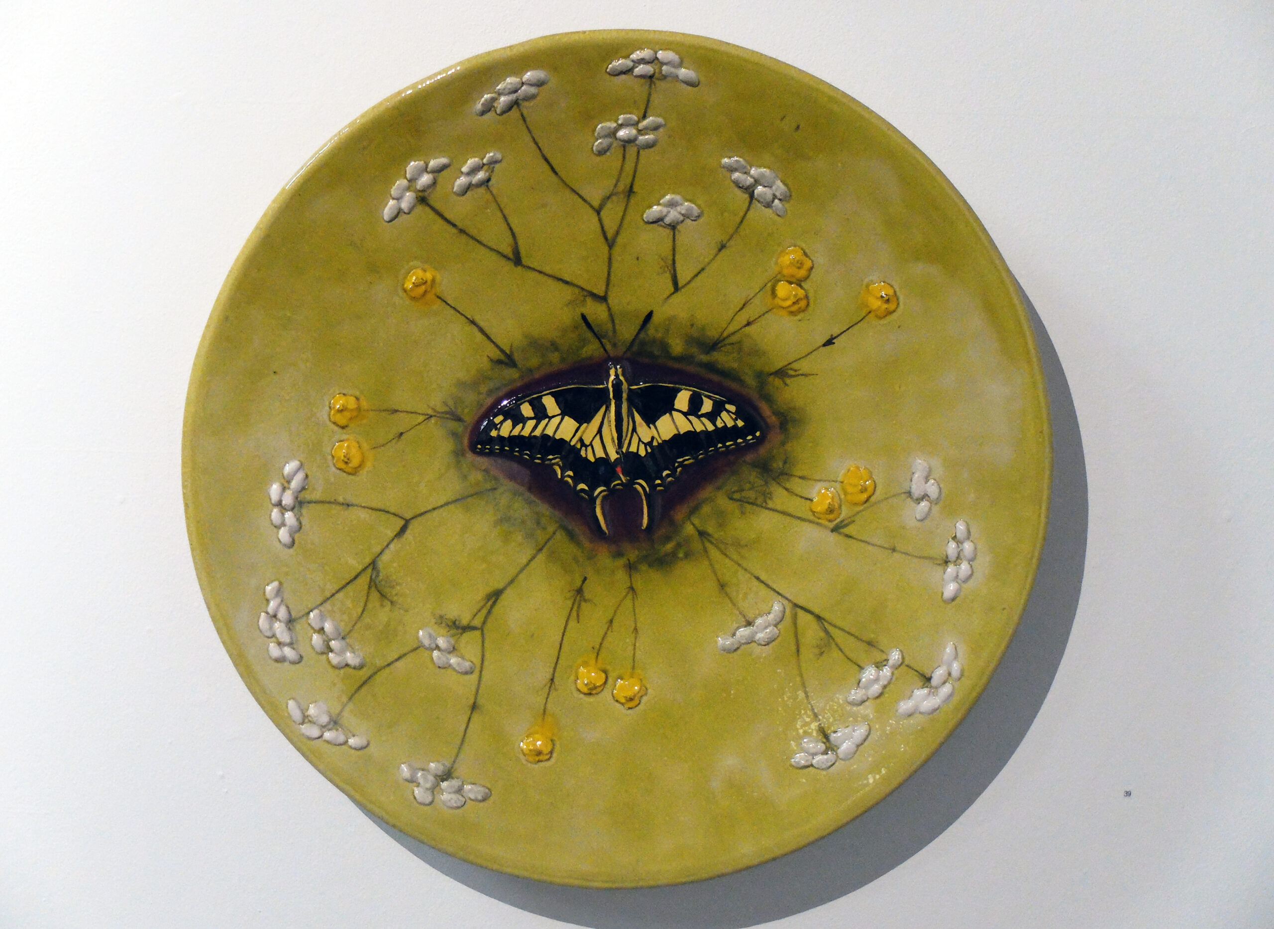 Information om kunst