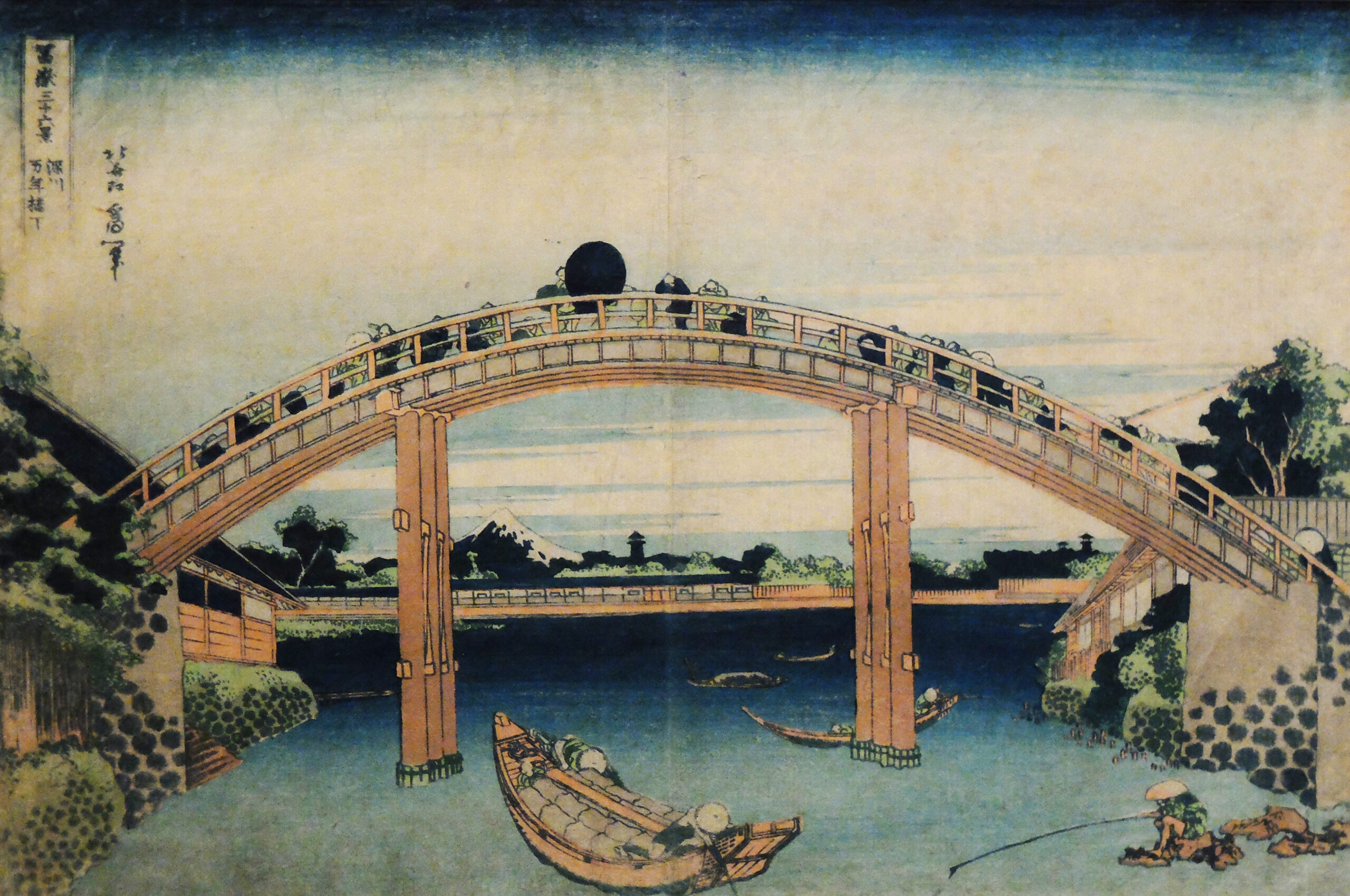 Vejle Kunstmuseum | kunstkritik: Hokusai – Bølgen og bjerget