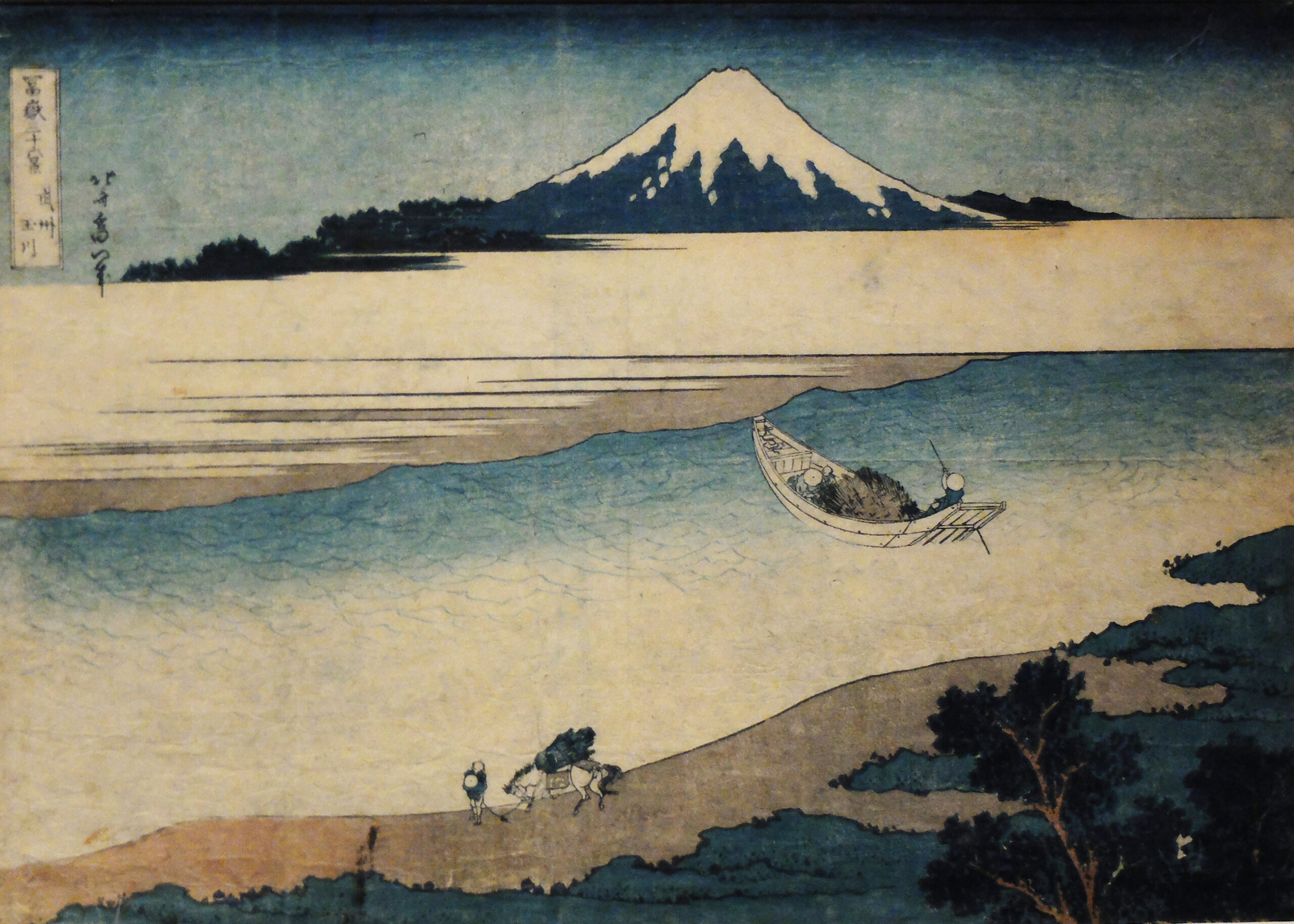 Vejle Kunstmuseum | kunstkritik: Hokusai – Bølgen og bjerget